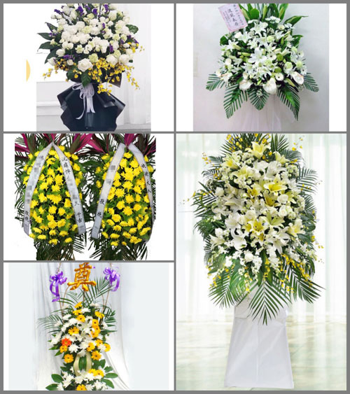 西藏那曲比如县茶曲乡白事花篮预定