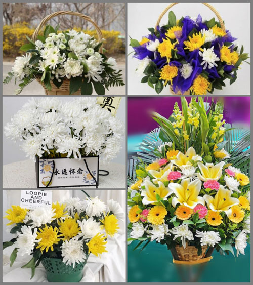 西藏那曲比如县茶曲乡白事提篮配送